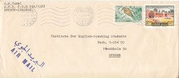Lebanon Cover Sent Air Mail To Sweden 19-2-1973 Topic Stamps - Líbano