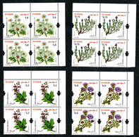 2022- Tunisie- Plantes De Tunisie: Globulaire- Thym- Chamomille- Sauge - Block De 4 - Set 4v.MNH** - Tunisie (1956-...)