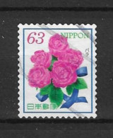 Japan 2020 Flowers Y.T. 10288 (0) - Used Stamps