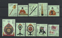 Japan 2020 Music Instruments Y.T. 10274/10283 (0) - Used Stamps