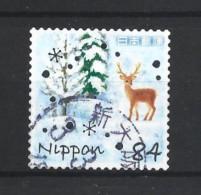 Japan 2020 Winter Greetings Y.T. 10248 (0) - Gebraucht