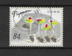 Japan 2020 Children's Books Y.T. 10258 (0) - Used Stamps