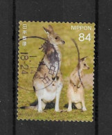 Japan 2020 Fauna Y.T. 10236 (0) - Used Stamps