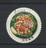 Japan 2020 Food Y.T. 10217 (0) - Used Stamps