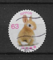 Japan 2020 Fauna Y.T. 10221 (0) - Used Stamps