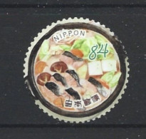 Japan 2020 Food Y.T. 10215 (0) - Used Stamps