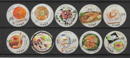 Japan 2020 Food Y.T. 10209/10218 (0) - Used Stamps
