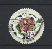 Japan 2020 Food Y.T. 10211 (0) - Used Stamps