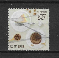 Japan 2020 Food Y.T. 10203 (0) - Used Stamps