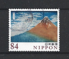 Japan 2020 Red Art Y.T. 10190 (0) - Used Stamps