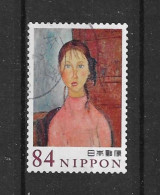 Japan 2020 Red Art Y.T. 10192 (0) - Oblitérés