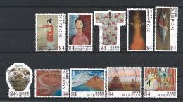 Japan 2020 Red Art Y.T. 10185/10194 (0) - Used Stamps