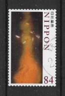 Japan 2020 Red Art Y.T. 10189 (0) - Used Stamps