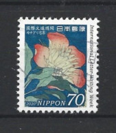 Japan 2020 Int. Letter Writing Week Y.T. 10116 (0) - Gebraucht