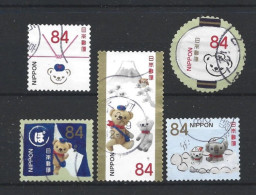 Japan 2020 Poskuma Y.T. 10083/10087 (0) - Used Stamps