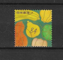 Japan 2020 Forest Y.T. 10065 (0) - Used Stamps