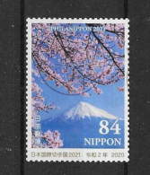 Japan 2020 Philanippon  Y.T. 10038 (0) - Used Stamps