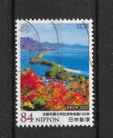 Japan 2020 Nat. Monument Protection Y.T. 10020 (0) - Used Stamps