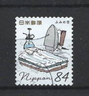 Japan 2020 Letter Writing Day Y.T. 10030 (0) - Used Stamps