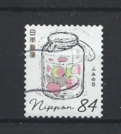 Japan 2020 Letter Writing Day Y.T. 10029 (0) - Used Stamps
