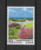 Japan 2020 Nat. Monument Protection Y.T. 10014 (0) - Used Stamps