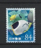 Japan 2020 Fish Y.T. 10000 (0) - Used Stamps