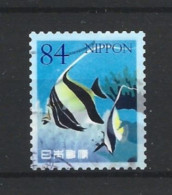 Japan 2020 Fish Y.T. 9996 (0) - Gebraucht