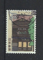 Japan 2020 Edo Tokyo Y.T. 9966 (0) - Used Stamps