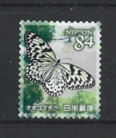 Japan 2020 Fauna & Flora Y.T. 9948 (0) - Gebraucht