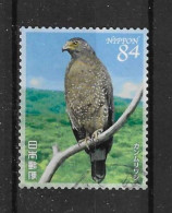 Japan 2020 Fauna & Flora Y.T. 9943 (0) - Oblitérés