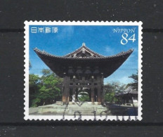 Japan 2020 Nat. Treasure Y.T. 9914 (0) - Used Stamps