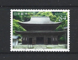 Japan 2020 Nat. Treasure Y.T. 9913 (0) - Usati