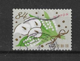 Japan 2020 Greetings Designs Y.T. 9877 (0) - Used Stamps