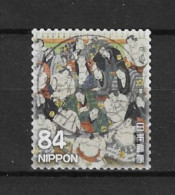 Japan 2020 Sumo Tradition Y.T. 9864 (0) - Used Stamps