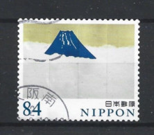 Japan 2020 Blue Art Y.T. 9816 (0) - Usati