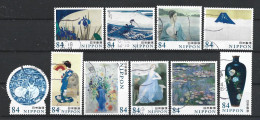 Japan 2020 Blue Art Y.T. 9810/9819 (0) - Used Stamps