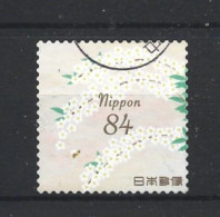 Japan 2020 Spring Greetings Y.T. 9784 (0) - Used Stamps