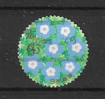 Japan 2020 Spring Greetings Y.T. 9769 (0) - Used Stamps