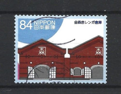 Japan 2020 Tourism  Y.T. 9762 (0) - Used Stamps