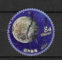 Japan 2020 Space  Y.T. 9757 (0) - Oblitérés