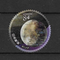 Japan 2020 Space  Y.T. 9756 (0) - Used Stamps