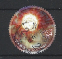 Japan 2020 Space  Y.T. 9748 (0) - Used Stamps