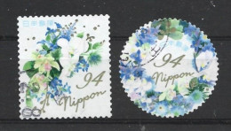 Japan 2020 Greetings Flowers Y.T. 9736/9737 (0) - Oblitérés