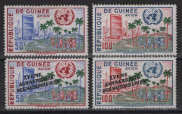 Guinee - PA N°9+10+14+15 - * Neufs Avec Trace De Charniere - Cote 5.50€ - Guinee (1958-...)