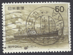 GIAPPONE 1976 - Yvert 1190° - Nave | - Used Stamps