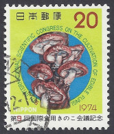 GIAPPONE 1974 - Yvert 1133° - Funghi | - Used Stamps