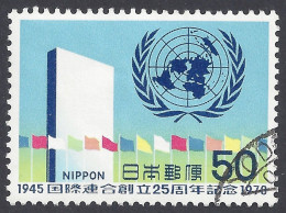 GIAPPONE 1970 - Yvert 991° - ONU | - Used Stamps