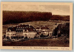 39648221 - Bad Duerrheim , Schwarzw - Bad Dürrheim