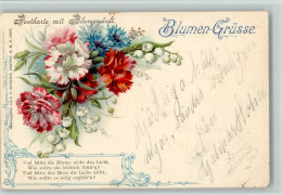 13038921 - Duftkarten Blumen Gruesse Und Gedicht  - - Andere & Zonder Classificatie
