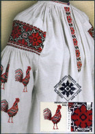Ukraine 2024. #2089 VF Maxicard. "Ukrainian Embroidery Is The Code Of The Nation. Kharkiv Region". (Ts05) - Ukraine
